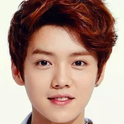 鹿晗 飾演 Xiang Qianjin