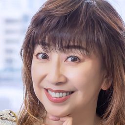 大場久美子 飾演 