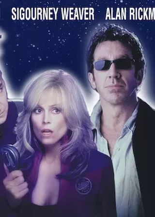 驚爆銀河系 海報