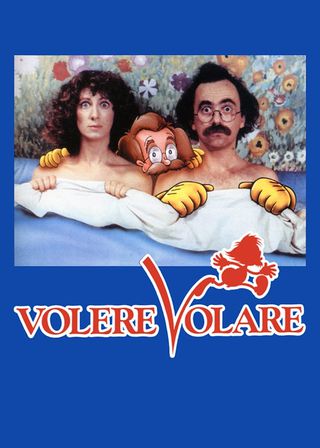 《To Want to Fly》電影海報