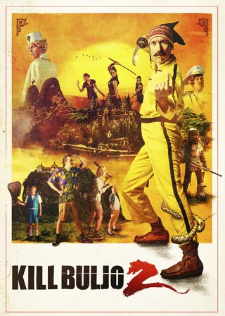 《殺死比利 2》電影海報