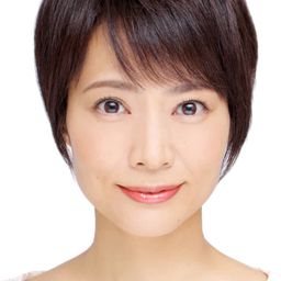 村井 美樹 飾演 