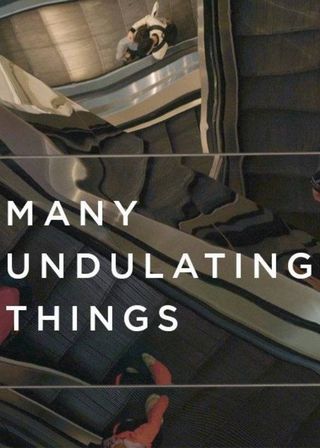 《湧浪之間》電影海報