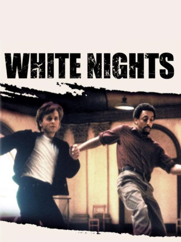 白夜逃亡電影劇照