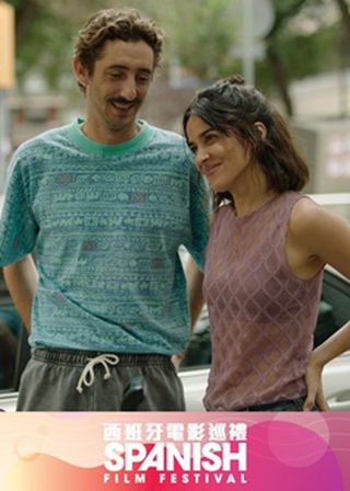 《闔家心燒燒》電影海報