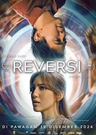 《Reversi》電影海報