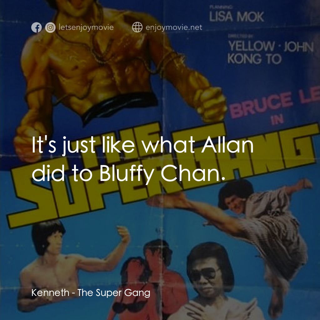 《反碗底》經典台詞：Kenneth: It's just like what Allan did to Bluf ...