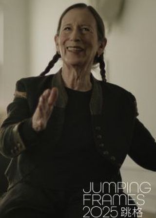 《蒙克音聲拼圖》電影海報