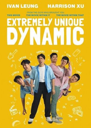 《巴打浪漫玩當真》電影海報