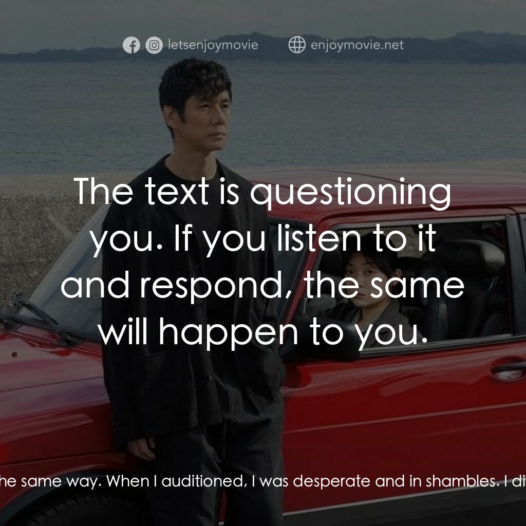 在車上電影對白：Kôshi Takatsuki:  About today... what happened? Between Janice and Yoon-A. Yûsuke