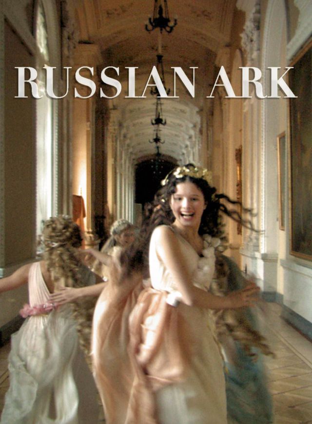 創世紀電影海報