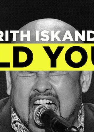 哈利夫·依斯干達：就跟你說吧！ 海報