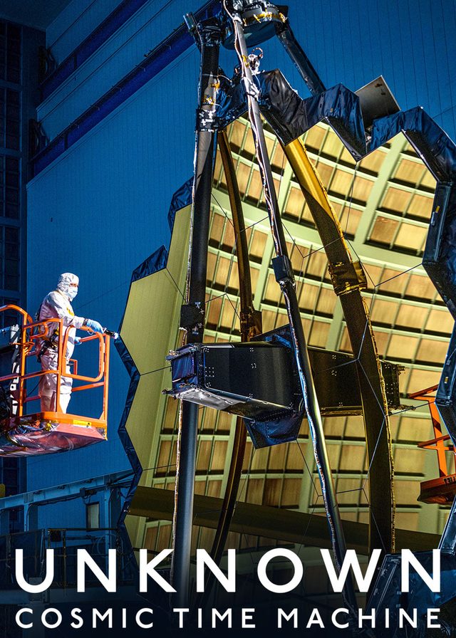地球未知檔案：宇宙時光機電影海報