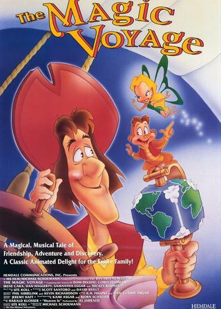 《魔幻旅程》電影海報