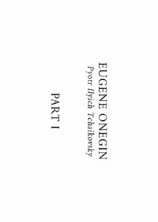 《Eugene Onegin》電影海報