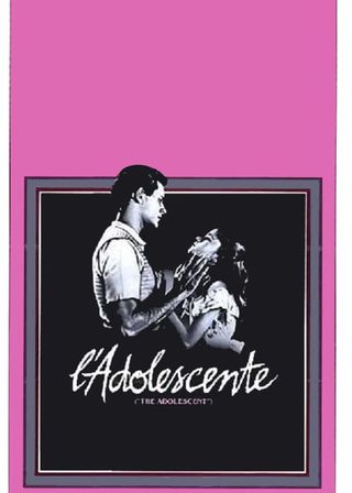《The Adolescent》電影海報
