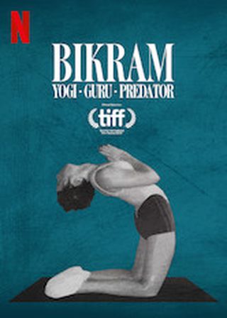 《畢克藍：瑜伽士、大師、性侵者》電影海報