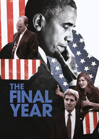 《最後當政的一年》電影海報