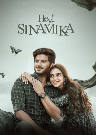 《我的憤怒老婆》電影海報