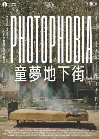 系列電影海報