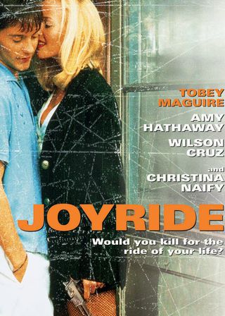 《乘風旅行》電影海報