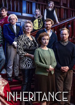 《爭產大作戰》電影海報