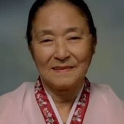 Kim Ae-ra 飾演 Old Woman