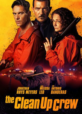 《清場小隊》電影海報