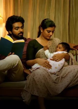 《DeAr》電影海報