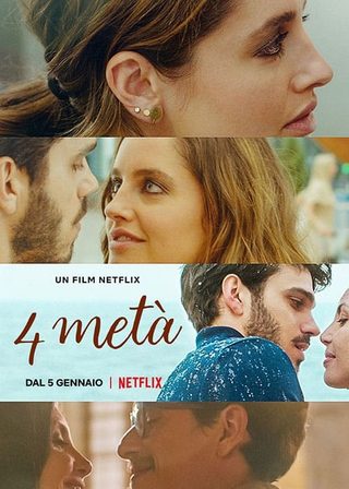 《四角晚餐》電影海報