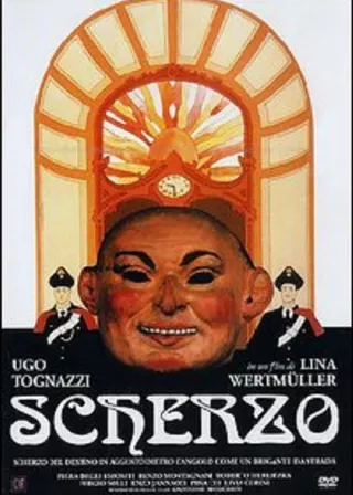 《A Joke of Destiny, Lying in Wait Around the Corner Like a Street Bandit》電影海報