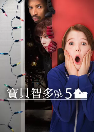 電影的資料