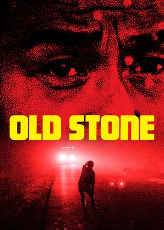 《老石》電影海報