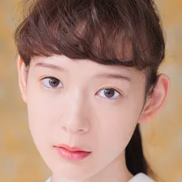 穂誌もえか 飾演 