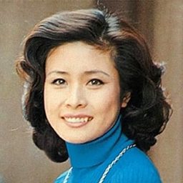 小柳ルミ子 飾演 