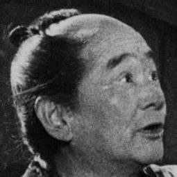 沢村いき雄 飾演 Elderly Slave