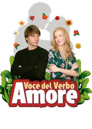 《Voce del verbo amore》電影海報