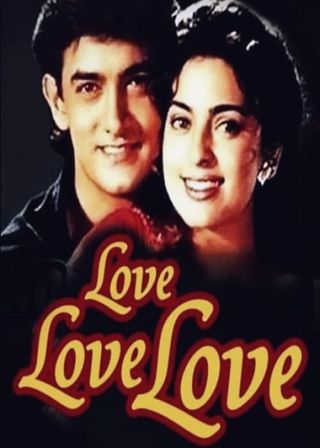 《Love Love Love》電影海報