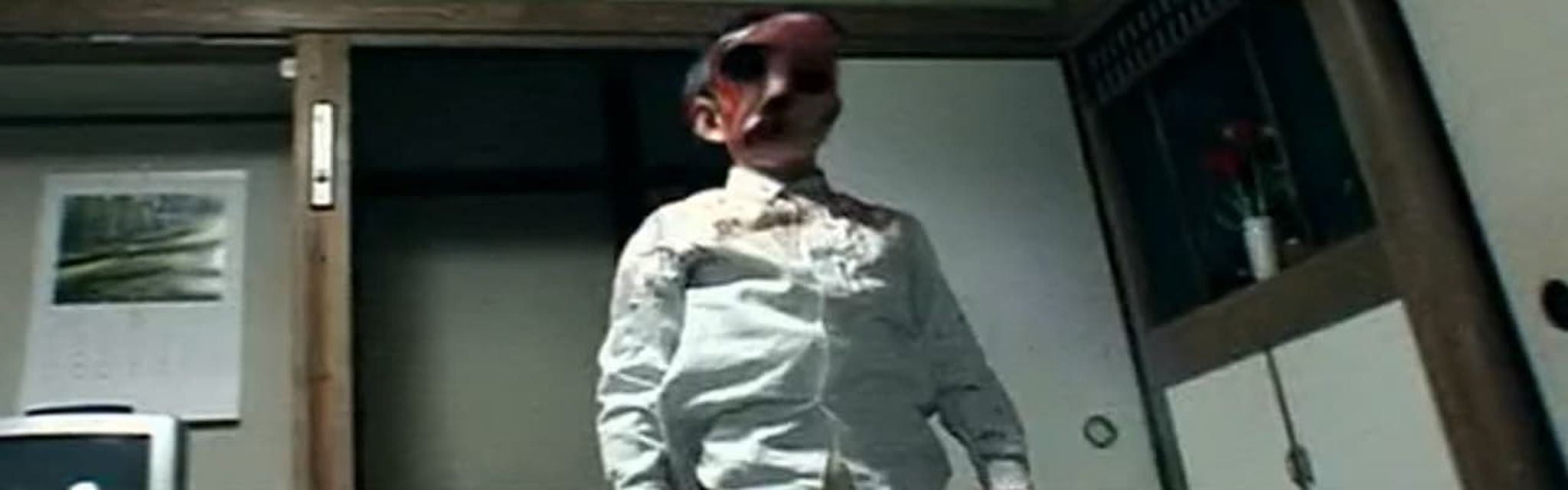 詛咒》(2005) | 白石晃士執導| 村木仁、松本汀花