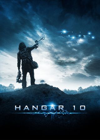 《第十號機庫》電影海報