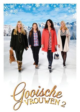 《Viper’s Nest 2》電影海報