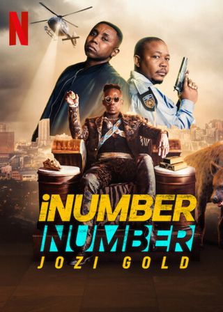 《iNumber Number：約堡黃金大劫案》電影海報