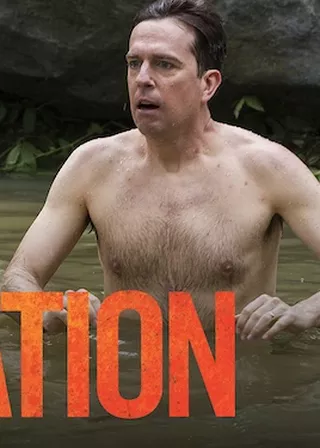 《全家玩到趴》電影海報