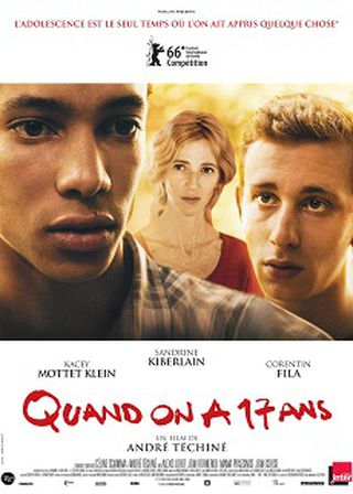《17歲的那些年》電影海報