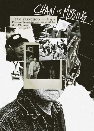 《Chan Is Missing》電影海報