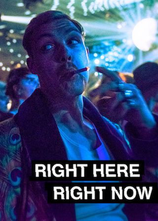 《盡在今晚夜》電影海報