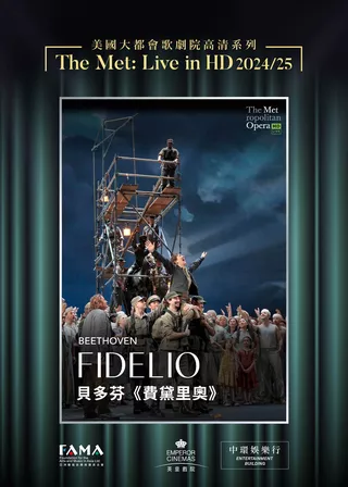 系列電影海報