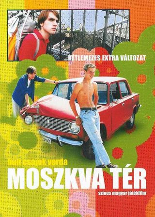 《Moscow Square》電影海報