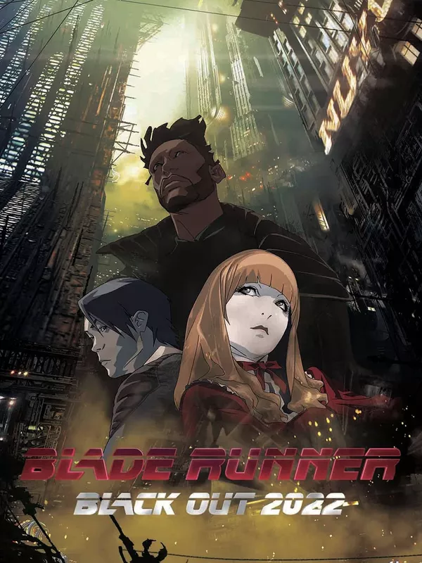 銀翼殺手：2022大停電電影劇照