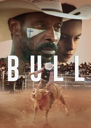 《鬥牛勇士》電影海報